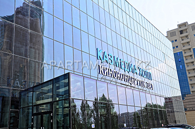 Kazmedia center, cinema and concert area ina Astana