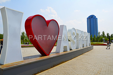 interesting places in Astana, for photo "I love Astana"