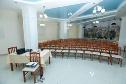 Конференц-залы