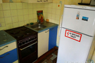 One bedroom apartment, Pavlodar One bedroom apartment, Pavlodar