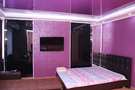 1-bedroom apartment daily 1-bedroom apartment daily