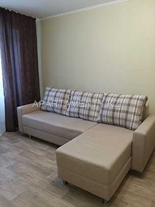 2-room apartment in the center of Rudny