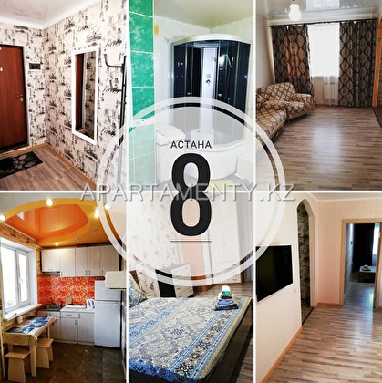 2-room apartment, street 8, Astana