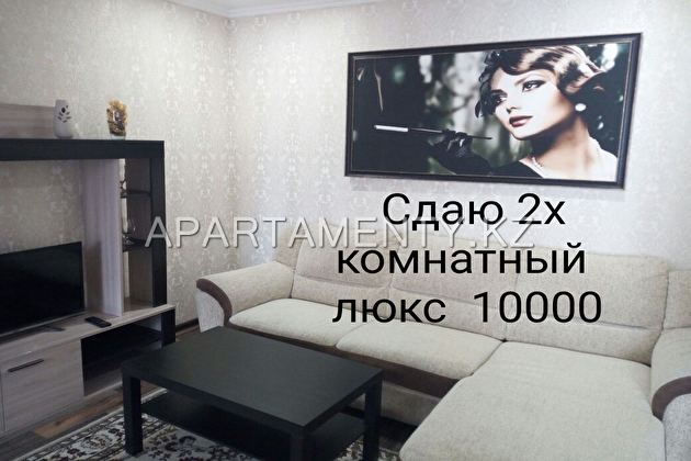 2-room apartment in Karaganda