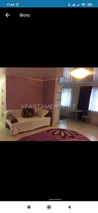 2-room apartment for daily rent