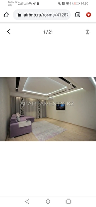 2-room apartments for rent in Aktobe