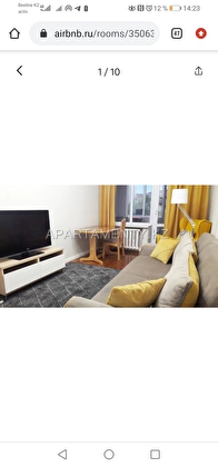 2-room apartment, 146 Zhubanov street