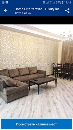 2-room apartment, 30B A. Moldagulova str.