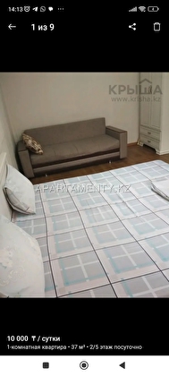 1-room apartment for daily rent, Tole bi 125