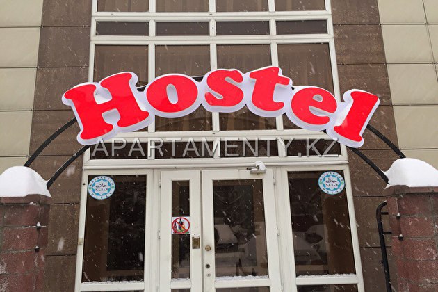 Hostel 