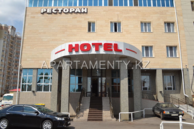 Hotel Alash