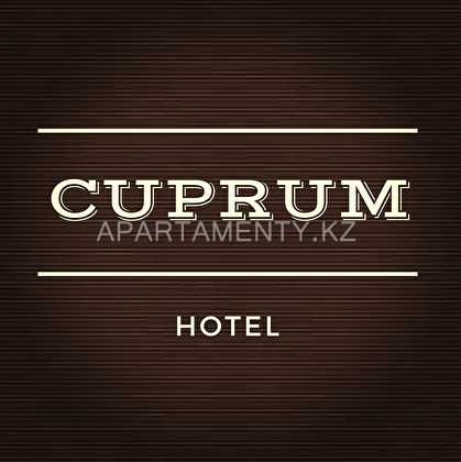 Cuprum Hotel