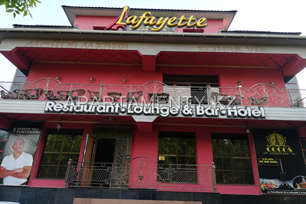 Hotel Lafayette