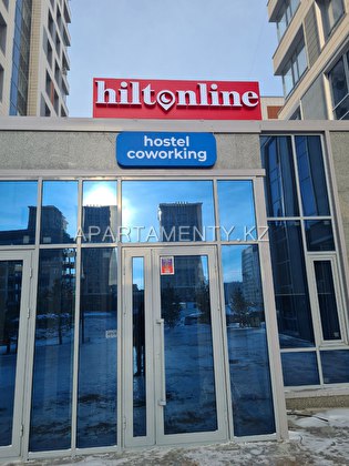 Hiltonline Hostel Coworking Astana