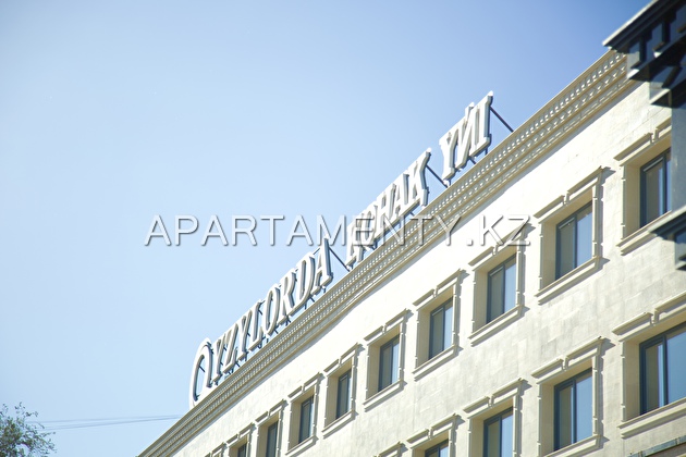 Гостиница Кызылорда / Qyzylorda Hotel