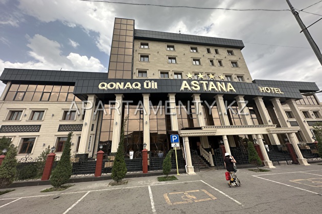 “ASTANA SHYMKENT” HOTEL