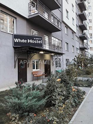 White hostel Almaty