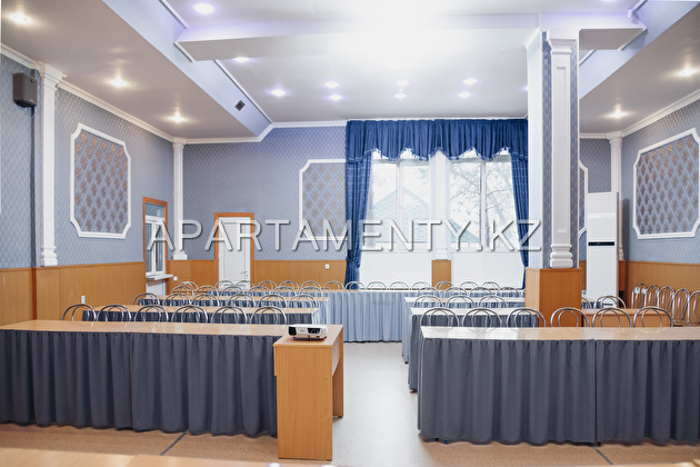 conference hall