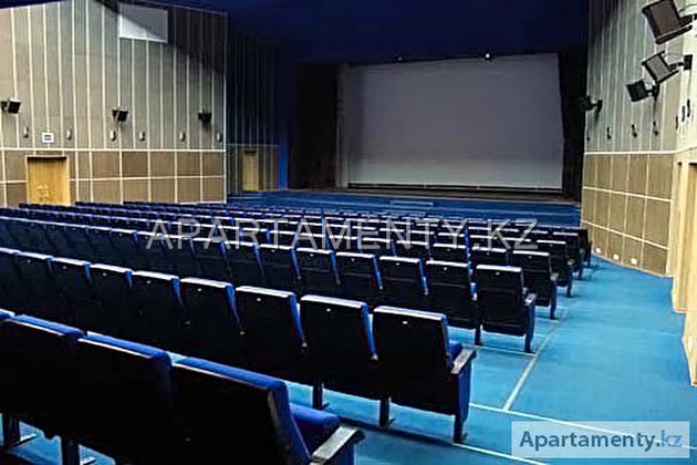 Cinema&concert hall