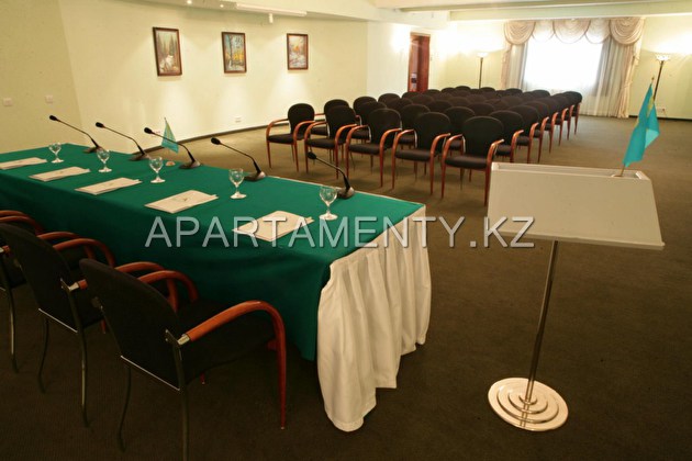 Conference hall