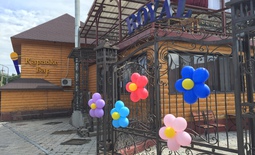 Сдается домик посуточно "ROYAL"