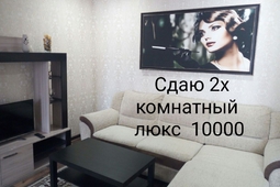 2-room apartment in Karaganda