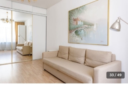 2-комнатная квартира посуточно в центре Актобе