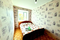 2-комнатная квартира посуточно в центре