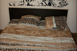 Двухкомнатная квартира посуточно