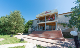 Holiday "Altyn-Bayan"