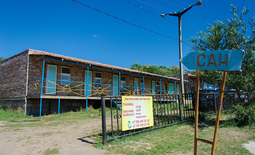 Holiday home "San"