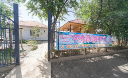 The recreation area "Flamingo" | Alakol