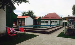 Зона отдыха Апельсин