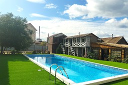 Guest House near Prohorovs