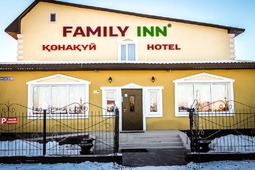 Гостиница "Family Inn"