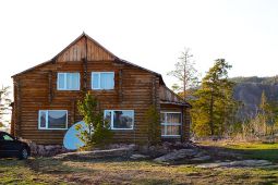 Holiday House "Arlan" | Karkaralinsk