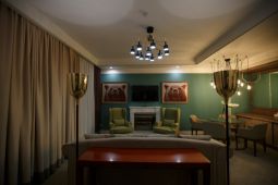 Hotel "GREEN Which" | Petropavlovsk