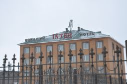 Hotel "Inter"