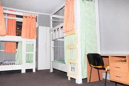 Hostel "Super Hostel" | Almaty