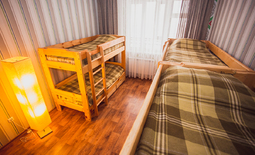 Hostel "Edem Rooms" | Astana