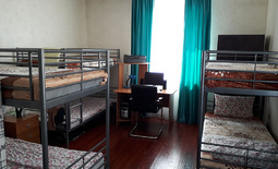 Хостел "Hostel Americana"