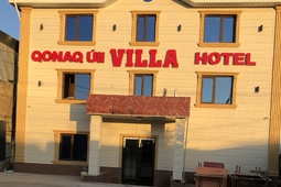 Гостиница  Villa