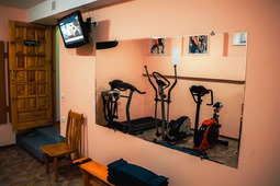 Fitness Facilities