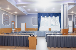 conference hall