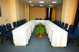 Конференц-зал "Астана"  до 60 человек