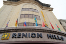 Hotel "Renion Hills"