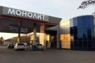 MONOLITH Hotel (in Omsk route)