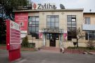 Hotel "Zyliha"