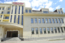 The hotel complex "Medeo" | Kostanay