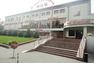 Hotel Bereke | Almaty